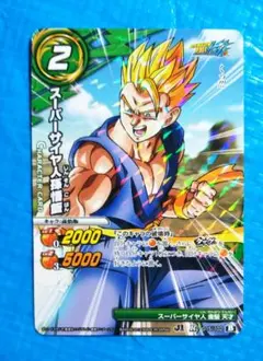 4枚 ドラゴンボール 改 KAI スーパーサイヤ人 孫悟飯 孫悟空 ヤジロベー