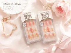 24h発送かわいい新品DASHING DIVA ピンク2点セットのサムネイル