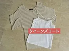 クイーンズコート　ドルマンスリーブ　ニット