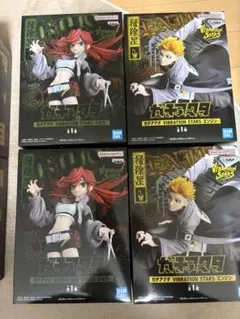 ガチアクタ　フィギュア　エンジン　リヨウ