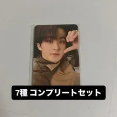 NCTDREAM トレカ beat it up mu-mo 特典 7種 ②