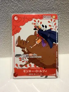 新品未開封 カイドウに挑め 第一弾〜第三弾 全種 プロモ ワンピースカードゲーム カイドウに挑め 未開封 限定プロモカード4枚