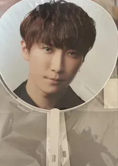 SnowMan 2021 Mania ジャンボうちわ 渡辺翔太 J213