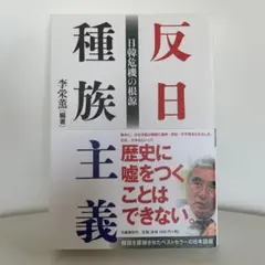 Item thumbnail for item 69e68b89-fe06-4ca8-8e31-935ecabcfff6