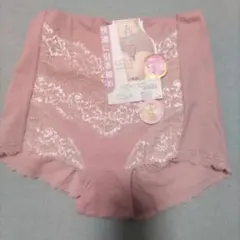 ヨッチャン様 リクエスト 2点 まとめ商品