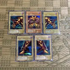 エクゾディア 5枚セット 封印されしエクゾディア 5枚セット Amazon.co.jp: 遊戯王