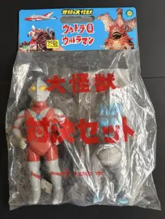 2025年最新】世紀の大怪獣 m1号の人気アイテム - メルカリ