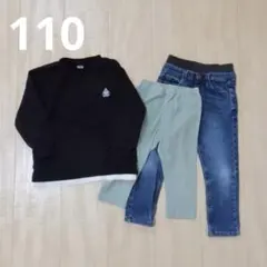 110 まとめ売り 長袖 Tシャツ ボトムス ズボン 男の子 子ども服