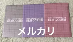 twice misamo モモ サイン チェキ HAUTE COUTURE - メルカリ
