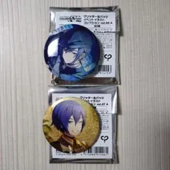 プロジェクトセカイ　プロセカ　グリッター缶バッジ　まとめ売り　KAITO