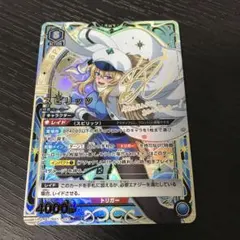 ユニオンアリーナ　青シャイ　スピリッツ　デッキ パラレル ユニオンアリーナ 構築済みデッキ 青SHY(2024年9月28日更新)[UA_deck