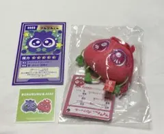 【新品】わかさ生活 アイアイちゃん ぬいぐるみ マスコット　ステッカー　セットのサムネイル