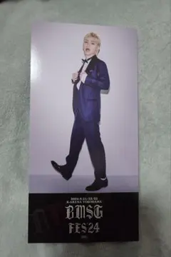 Item thumbnail for item 0158f2a0-0c44-4881-9d30-c7d28bed2af7