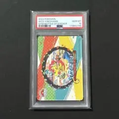2026年最新】ヨコハマピカチュウpsa10の人気アイテム - メルカリ