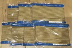パイピングテープ パイピングコード 縁取りテープ 約5mm巾 30m 7個セット