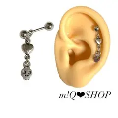 軟骨ピアス ミニハート ミニスカル