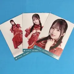 2025年最新】佐藤璃果 まとめ売りの人気アイテム - メルカリ