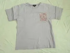 【135】 green label relaxing パープル