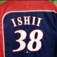 石井一成　ホームユニフォーン classic-uniform-kazunari-ishii