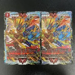 Item thumbnail for item d4e1d8cf-1347-4081-b65f-71d94486c804