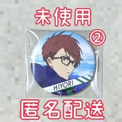 Item thumbnail for item fd97a031-b8d8-4a39-8e29-f20294047b9e