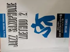 Item thumbnail for item 227f1c1a-b89a-417d-bb4a-32726ac3c5c8