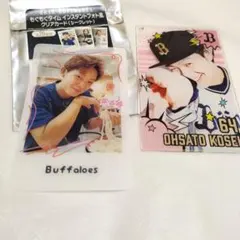 オリックス・バファローズ 64 大里 昂生 選手 コロチャレアクキークリアカード