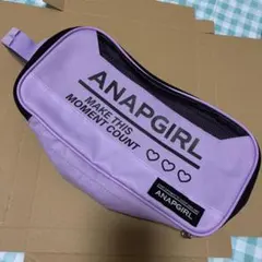 ANAP GIRL シューズバッグ パープル