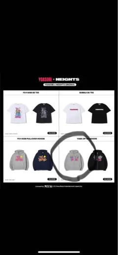 2025年最新】yoasobi 韓国の人気アイテム - メルカリ