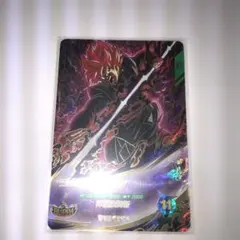 5305バトルスピリッツ 異海王ダゴン 初期PX 1枚 ② ダ・ゴン - メルカリ