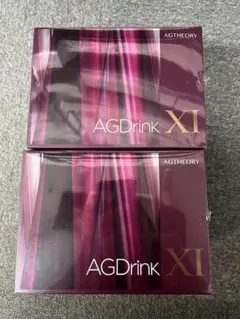 新品未開封】AGDrink XI 25ml×30本 コラーゲン 2箱 - メルカリ