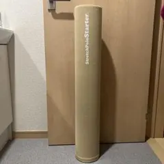 Item thumbnail for item 757ded1f-abf0-4868-ab2e-c1d642c261f6