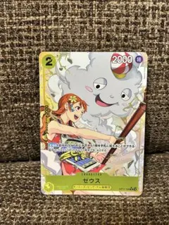 匿名配送 神速の拳 ゼウスRパラレル4枚 神速の拳 ゼウス Rパラレル - メルカリ