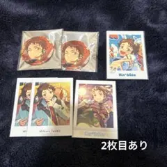 あんスタ 天満光 まとめ売り セット - メルカリ