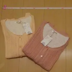 レトロガール　カーディガン