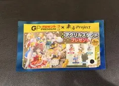 3個セット　グロモント 非売品 アクリルスタンド 東方project 未開封