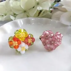 ゆー様★リング2点