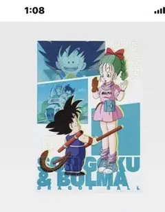 ドラゴンボール1番くじ　ポスターのサムネイル