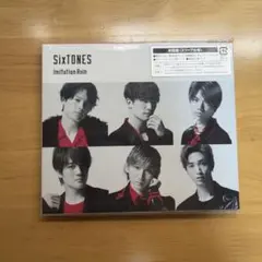 Imitation Rain/D.D.(初回盤)