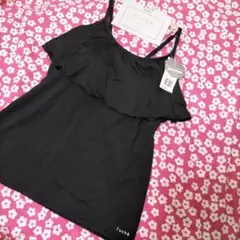 ➆GUNZE　Tuché ヨガキャミソール 　パッド付キャミソール　Lブラック