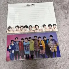 Snow Man グッズ2点セット