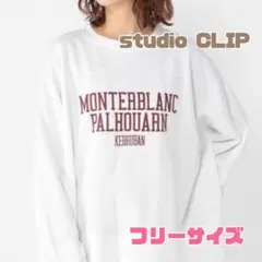 ホワイト スウェット