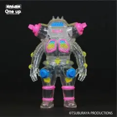 ソフビ ウルトラ怪獣 キングジョー One up. × KAIJIN Amazon.co.jp: KAIJIN one up. キングジョー クリアレインボー