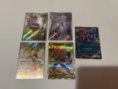 ポケモンカード　まとめ売り