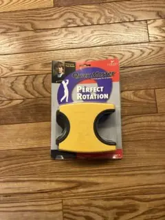 QUICK MASTER PERFECT ROTATION