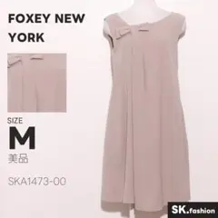 美品 FOXEY NEW YORK ワンピース 膝丈　リボン　バックボタンのサムネイル