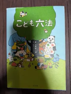 Item thumbnail for item f793c0c7-d06a-4549-995a-a754d6e3edc7