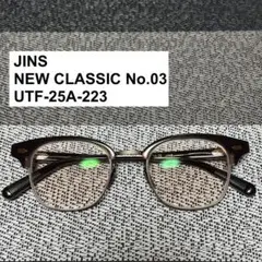 JINS/NEW CLASSIC No.03 試着のみ希望のカラーレンズに変更可