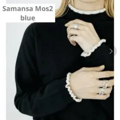 サマンサモスモスブルー　配色フリルネックニット　黒