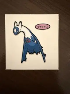 Item thumbnail for item 174331b8-fcf8-4856-a40f-37819ae6fb3b